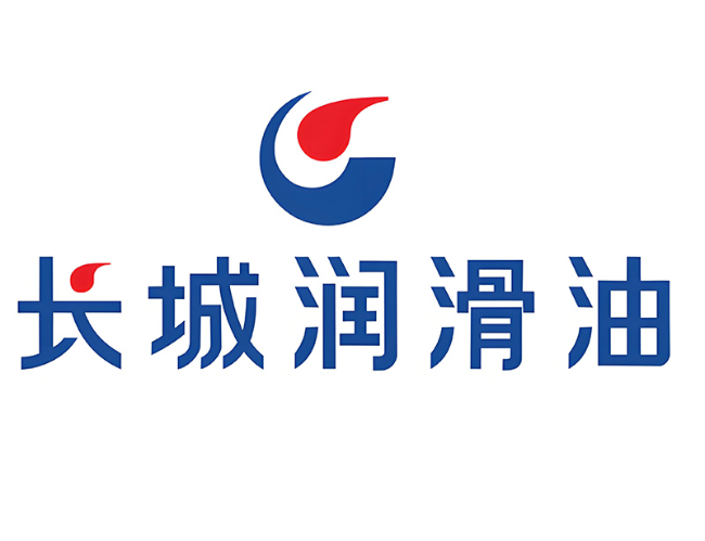 内乡长城润滑油经销商