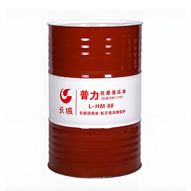 内乡长城普力抗磨液压油